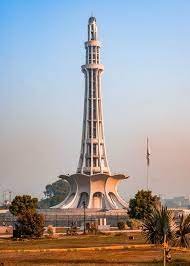 Minar e Pakistan Lahore