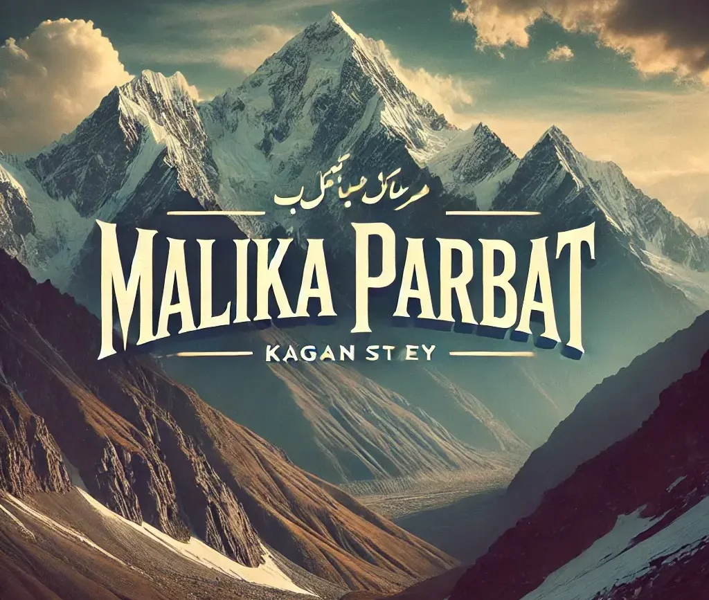 Malika Parbat Pakistan